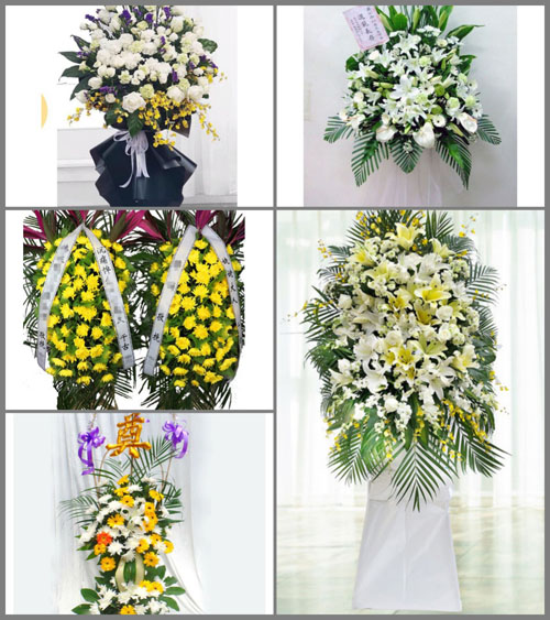 福建漳州平和县霞寨镇白事花篮预定